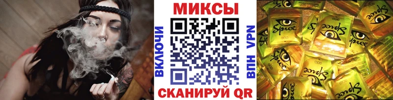 Купить закладки  Новоаннинский  Бутират оксибутират 