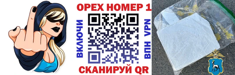 Купить где Новоаннинский Кокаин Боливия
