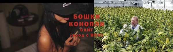 герыч Верхний Тагил