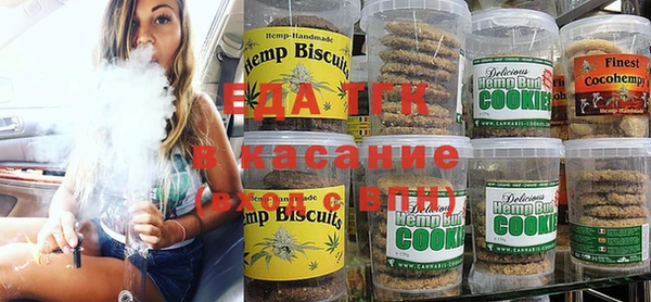 гашик Бугульма