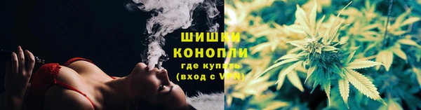 прущая мука Верхнеуральск