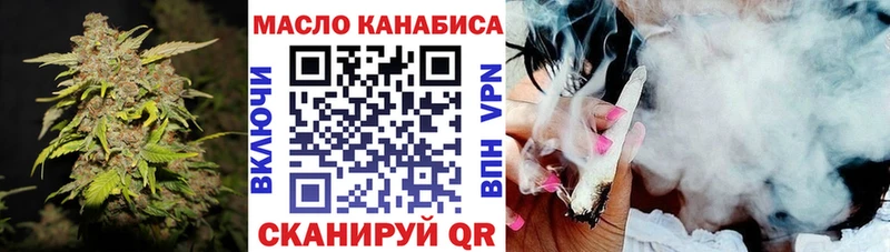 Купить закладки  Новоаннинский  Дистиллят ТГК Wax 